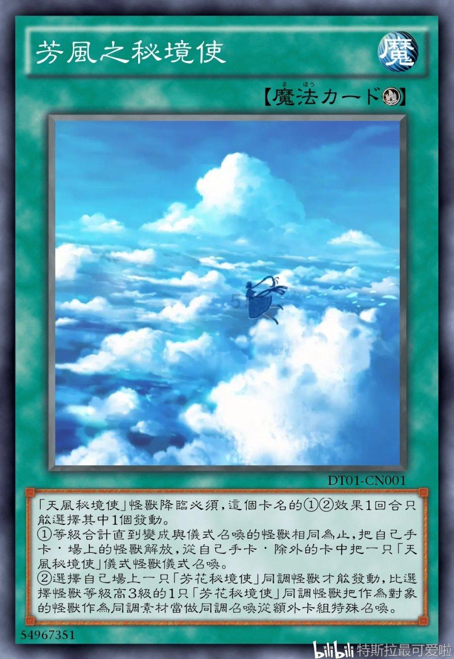 hahabetcom官网星辰大海的电话